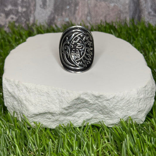 Eclipse Ring